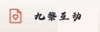 合作伙伴